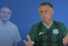 Senado em 2026 será meu e do Tarcísio, diz Bolsonaro