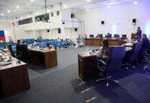 Câmara de Dourados aprova oito projetos de leis na 40ª sessão