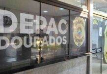 Indígena morre após ser encontrado em zona rural inconsciente com e com vários ferimentos