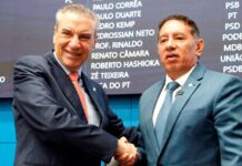 Mesa Diretora: Reeleitos destacam diálogo e harmonia na recondução ao novo biênio