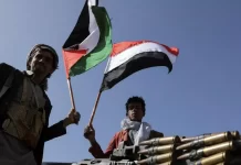 Houthis dizem que limitarão ataques no Mar Vermelho após cessar-fogo em Gaza