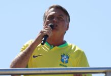 Comigo isso não existiria, diz Bolsonaro sobre monitorar Pix