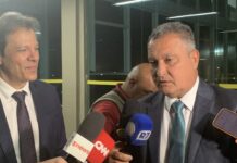 Governo Lula se prepara para nova reunião ministerial em janeiro