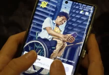 Banco do Brasil lança funcionalidades para PCD em aplicativo