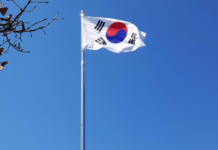 Coreia do Sul investirá em 10.000 unidades de processamento gráfico