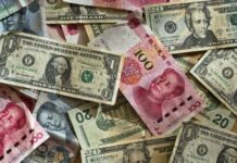 Dólar recua pelo 12º dia consecutivo; cotação é a menor desde novembro