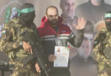 Hamas liberta 3 reféns israelenses neste sábado