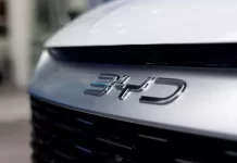 BYD tem alta de 73% no lucro do 4º tri