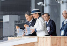 Família imperial japonesa é a mais antiga do mundo