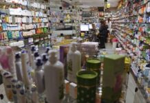 Reajuste de preços de medicamentos pode chegar a 5% em abril