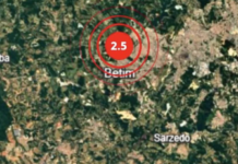 Tremor de terra de magnitude 2,5 é registrado em Betim (MG)