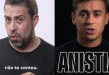 Boulos rebate Nikolas e diz que anistia “é para salvar Bolsonaro”