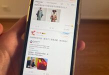 Conheça as redes sociais chinesas e suas equivalentes no Brasil