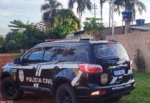 Casal com mandados de prisão e extensa ficha criminal é capturado