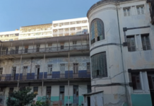 Justiça recomenda que prédio do Dops vire centro de memória no Rio