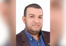 Vereador de Angélica é solto com tornozeleira após ser flagrado com cigarros contrabandeados