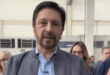 Leilão da Operação Faria Lima arrecada abaixo do esperado