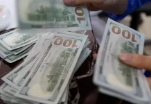 Dólar cai mais de 1% após fala de Trump reduzir temor de novas medidas contra o Brasil