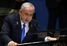 Ministro dos Emirados cobra fim do massacre em Gaza a Netanyahu
