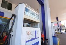 Pesquisa do Procon aponta preço médio da gasolina e etanol sem variação