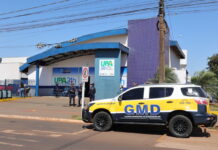 Prefeitura implementa plantão 24 horas da Guarda Municipal na UPA de Dourados