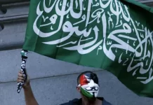 Hamas denuncia silêncio internacional no marco de 2 anos da guerra genocida de Israel contra Gaza