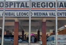 Internado em hospital da fronteira, foragido da justiça de Dourados aguarda extradição