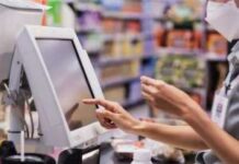 Com vagas em vários setores, Funtrab oferta 4.450 postos de trabalho em MS