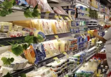 Inflação de 2025 é a quinta menor em 31 anos e a mais baixa desde 2018