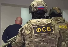 Serviço de Segurança russo prende suspeito de tentar matar tenente-general em Moscou