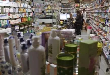 Comércio varejista recua 0,4% em dezembro e fecha 2025 com alta de 1,6%