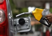 Inflação de janeiro fica em 0,33% com pressão da gasolina e alívio na conta de luz