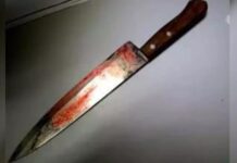 Homem corre para pedir socorro após ser esfaqueado em Corumbá