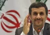Mahmoud Ahmadinejad está vivo, afirma imprensa iraniana