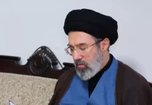 Líder supremo diz que Irã deve ‘negar segurança aos inimigos internos e externos’