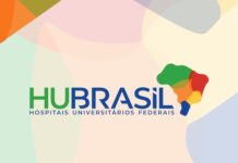 Ebserh passa a adotar a marca HU Brasil