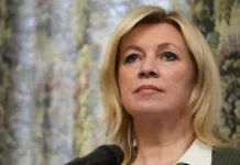 Zakharova critica apoio de países europeus à Ucrânia e denuncia ataques contra alvos civis