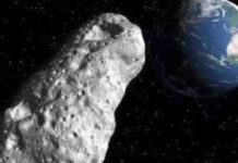 Asteroide de até 1,6 quilômetro passa próximo da Terra neste sábado sem oferecer riscos