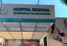 Hospital Regional de Dourados absorve habilitações do Regional de Cirurgias