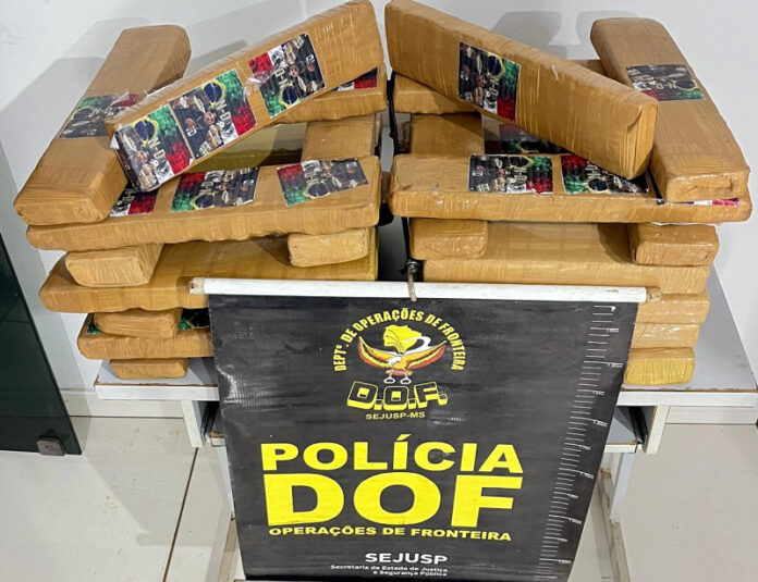 Mulher é presa em Maracaju com malas recheadas de maconha_6a3201a2b434a.jpeg