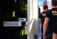 Prefeitura de Terenos mantém contrato milionário com empresa investigada e acordo ainda supera R$ 17 milhões