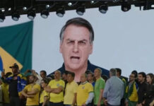 Bolsonaro diz ao STF que não autorizou vídeo com IA usado por Flávio Bolsonaro