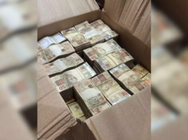 Operações à vista
