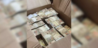 Operações à vista