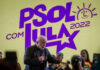 Federação PSOL-Rede oficializa apoio à candidatura de Lula à reeleição