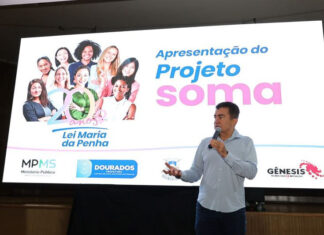 Forças de segurança conhecem sistema que protege mulheres em situação de risco