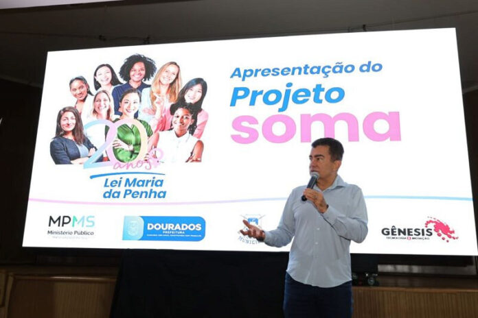 Forças de segurança conhecem sistema que protege mulheres em situação de risco_6a768ef1d5958.jpeg